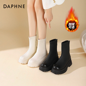 达芙妮白色短靴女2025新款 秋冬短靴子女单靴女鞋 瘦瘦靴厚底马丁靴