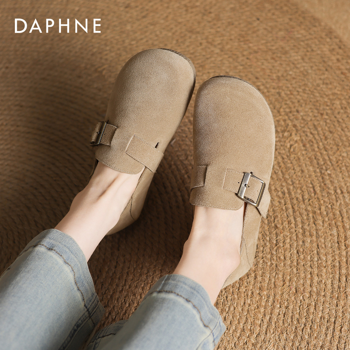 达芙妮平底勃肯鞋女2026新款春季懒人鞋全包软底单鞋一脚蹬乐福鞋,女鞋,勃肯鞋/软木鞋,淘宝优惠券,粉丝福利购,淘宝优惠卷