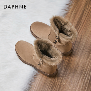 达芙妮厚底雪地靴女冬季 加绒加厚中筒短靴子东北防滑棉靴保暖棉鞋