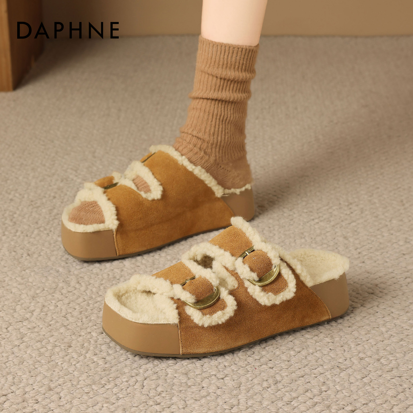 达芙妮厚底毛毛拖鞋女毛绒绒棉拖