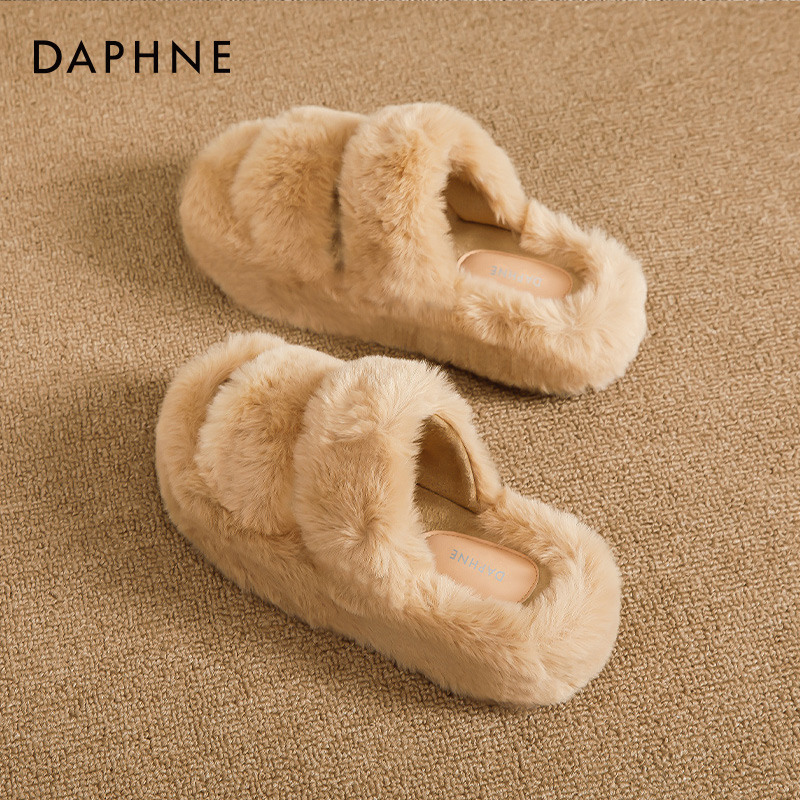 达芙妮毛毛拖鞋女外穿毛绒拖鞋