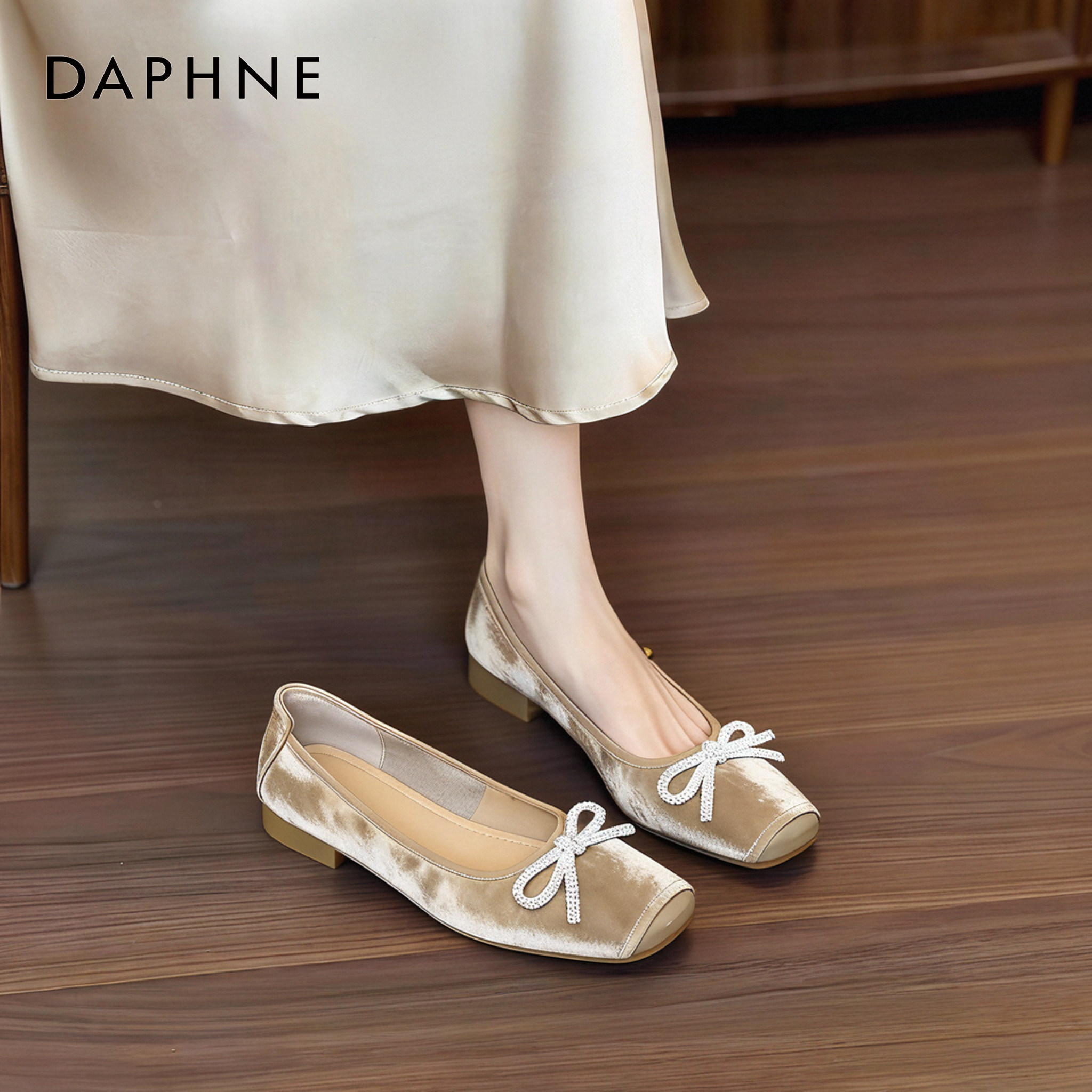 达芙妮复古法式平底单鞋女2026巨好看新中式晚晚绝美小香风芭蕾鞋,女鞋,浅口单鞋,淘宝优惠券,粉丝福利购,淘宝优惠卷