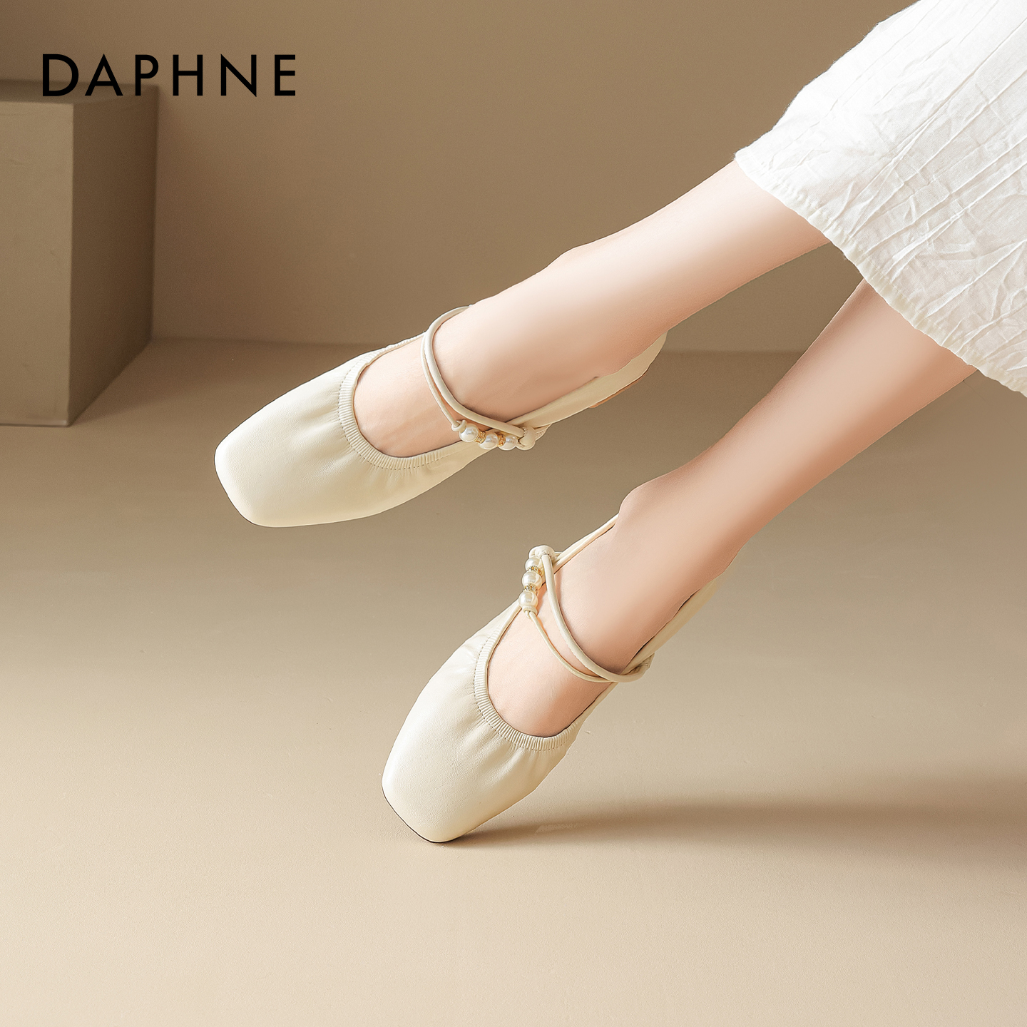 达芙妮单鞋女2025新款配裙子法式