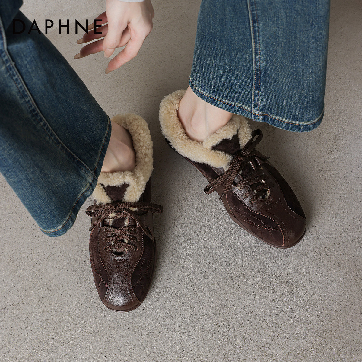 达芙妮加绒德训鞋女款2026新款冬季厚底保暖运动鞋毛毛棉鞋雪地靴,女鞋,德训鞋,淘宝优惠券,粉丝福利购,淘宝优惠卷