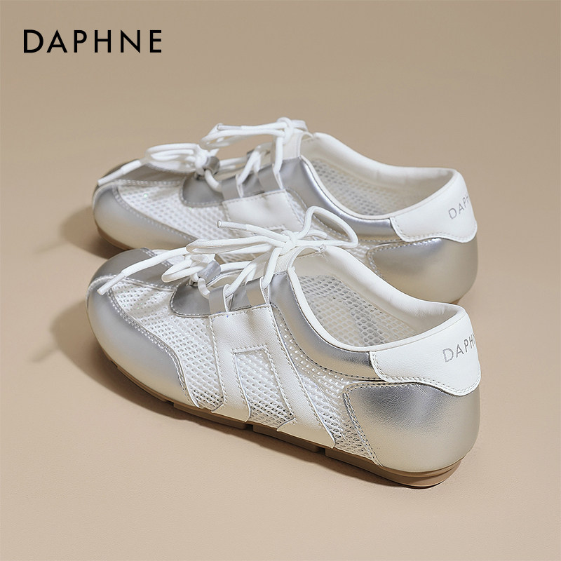 达芙妮银色芭蕾德训鞋女2026春季新款透气平底小白鞋阿运动甘网鞋,女鞋,时尚休闲鞋,淘宝优惠券,粉丝福利购,淘宝优惠卷