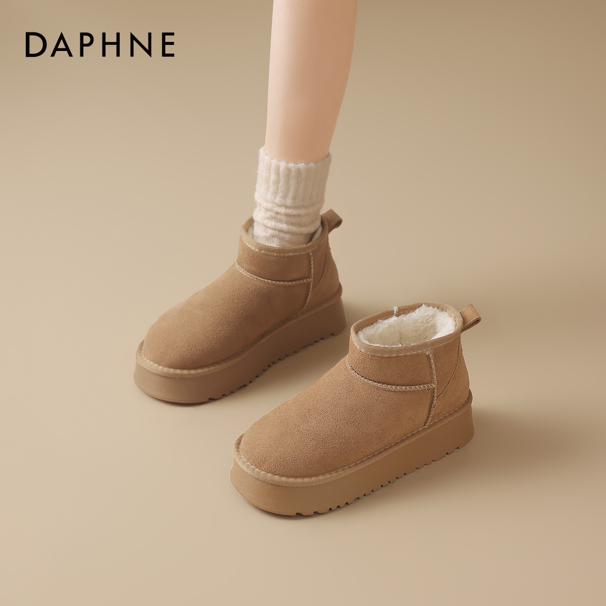 达芙妮厚底雪地靴女加绒皮毛一体