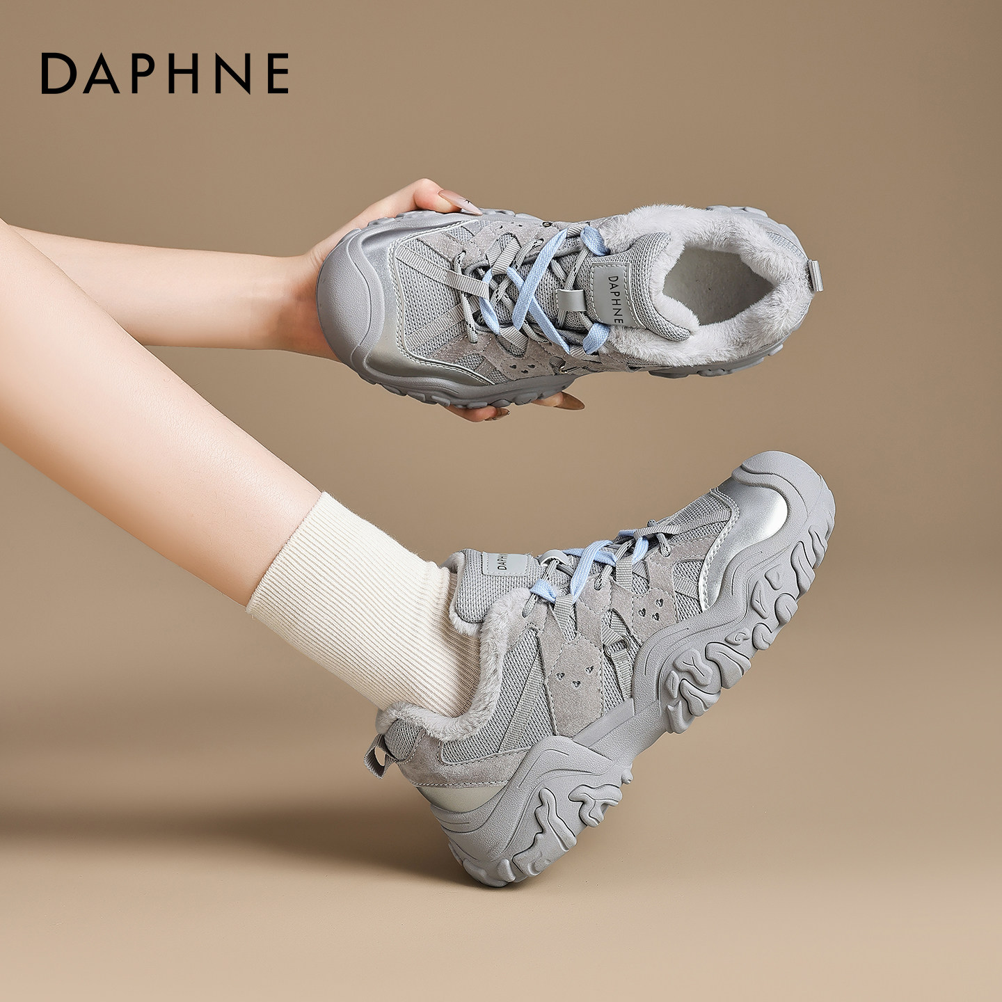 达芙妮厚底登山鞋女2025冬季新款加绒保暖户外徒步棉鞋防滑老爹鞋,女鞋,时尚雪地靴,淘宝优惠券,粉丝福利购,淘宝优惠卷