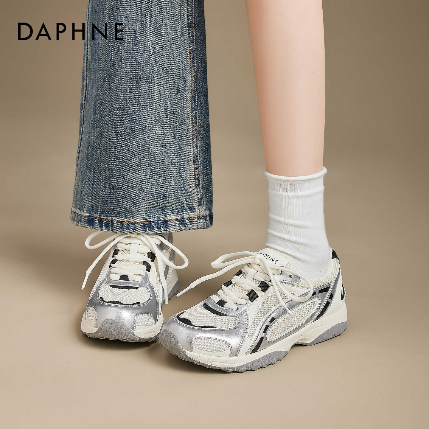 达芙妮银色老爹鞋女2026春季新款网面厚底小白鞋子休闲板鞋运动鞋,女鞋,时尚休闲鞋,淘宝优惠券,粉丝福利购,淘宝优惠卷