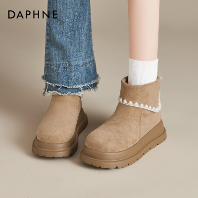 【达芙妮雪地靴】加绒加厚棉靴