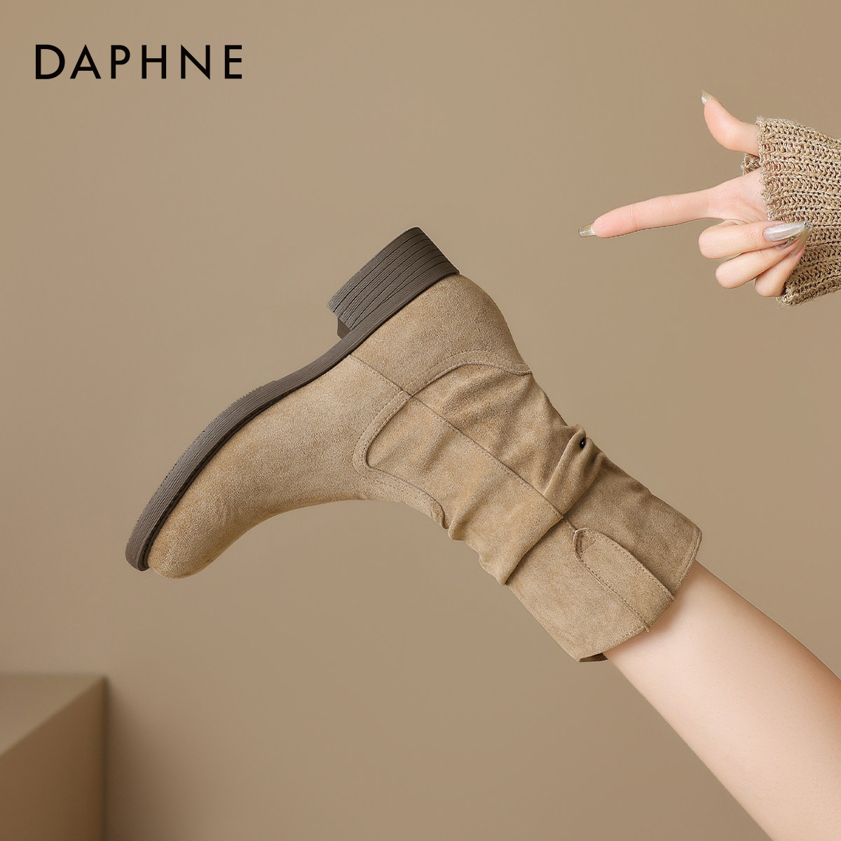 达芙妮中筒靴子女春季2026新款美拉德秋冬春款短靴堆堆骑士马丁靴