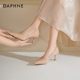 气质高级不累脚通勤工作尖头单鞋 达芙妮裸色高跟鞋 女细跟2026新款