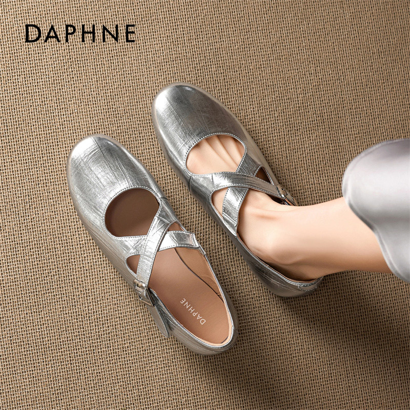 达芙妮银色玛丽珍鞋女2026春季新款法式交叉带芭蕾鞋通勤浅口单鞋,女鞋,玛丽珍鞋,淘宝优惠券,粉丝福利购,淘宝优惠卷