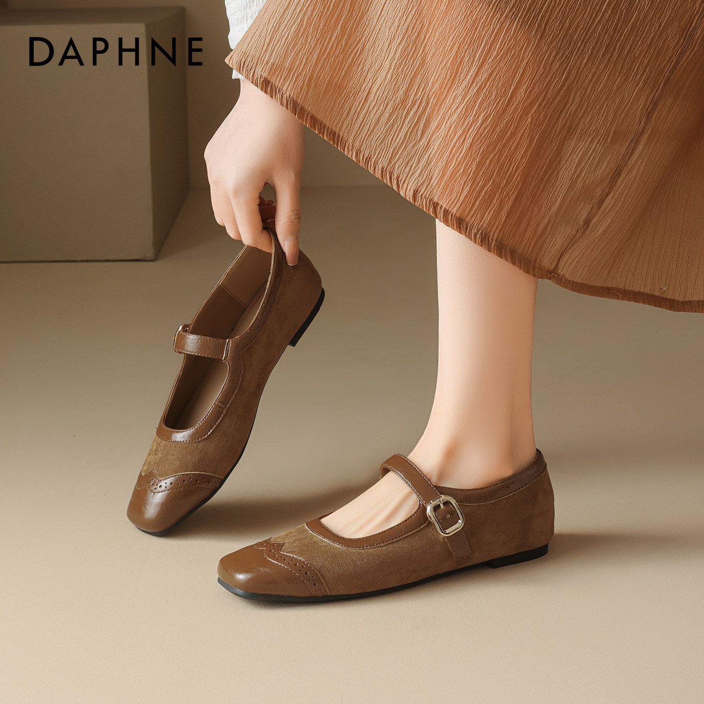 达芙妮棕色玛丽珍鞋女2026春季新款复古平底浅口单鞋配裙子小皮鞋,女鞋,玛丽珍鞋,淘宝优惠券,粉丝福利购,淘宝优惠卷