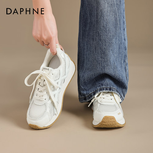 达芙妮白色休闲德训鞋女款小白鞋