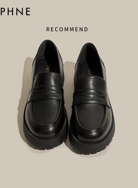 达芙妮乐福鞋女厚底鞋子女2026新款JK单鞋黑色英伦学院风小皮鞋女