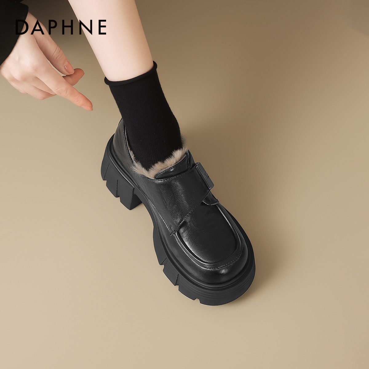 达芙妮加绒乐福鞋女厚底