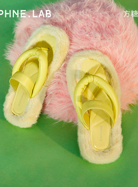 DAPHNELAB达芙妮方糖毛毛拖鞋女2025新款厚底羊皮软底凉拖鞋外穿