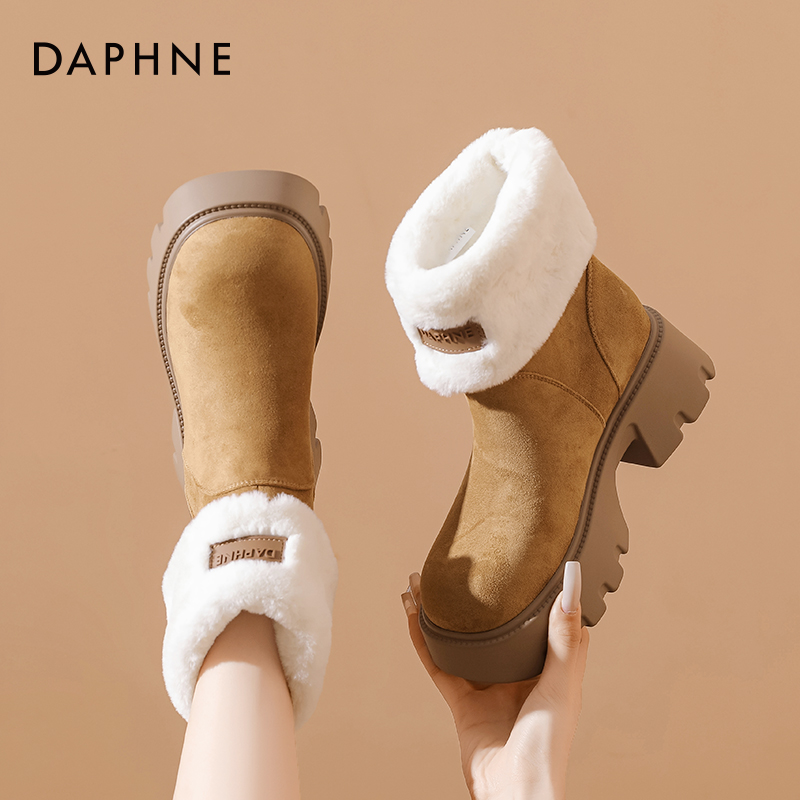 达芙妮加厚雪地靴新款冬季