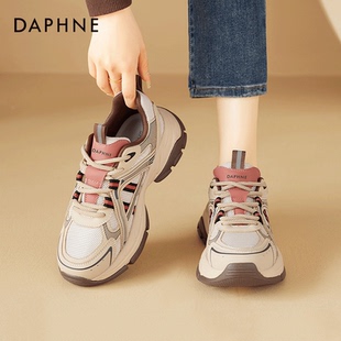 达芙妮老爹鞋女士2026春季新款休闲百搭徒步鞋子网面透气时尚运动