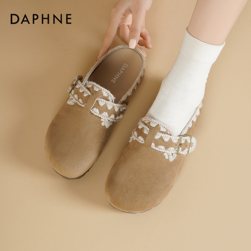 达芙妮厚底勃肯鞋女2026新款春季增高女鞋包头半拖鞋一脚蹬单鞋子