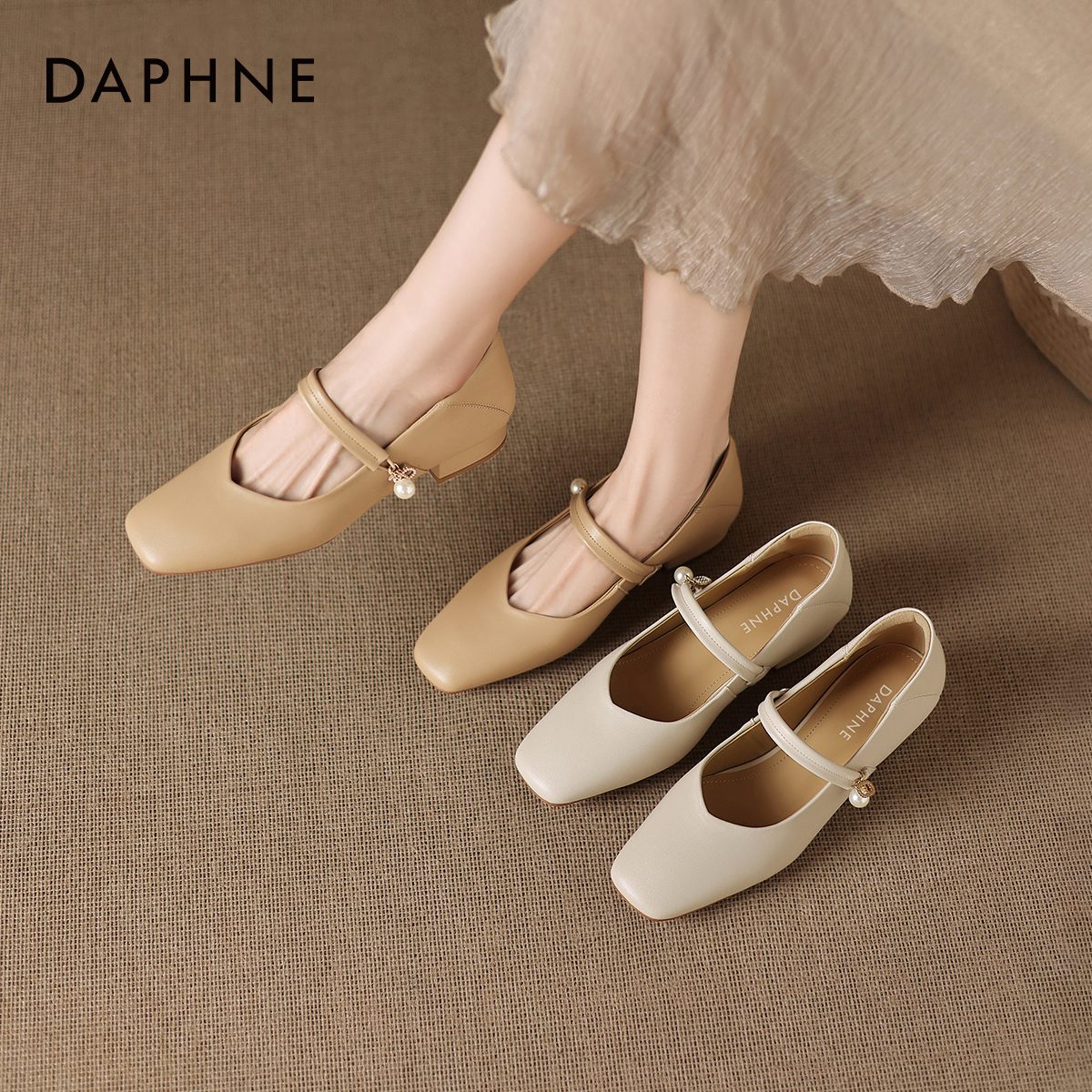 达芙妮浅口单鞋女法式粗跟小皮鞋