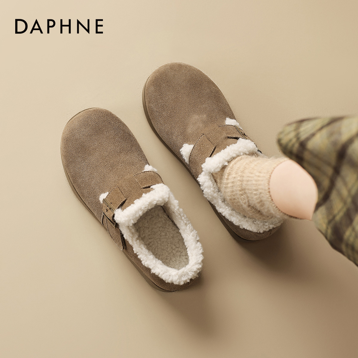达芙妮加绒勃肯鞋女保暖棉鞋