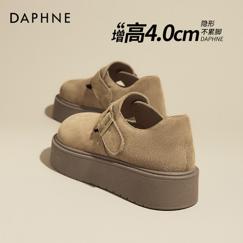 达芙妮全包厚底勃肯鞋女