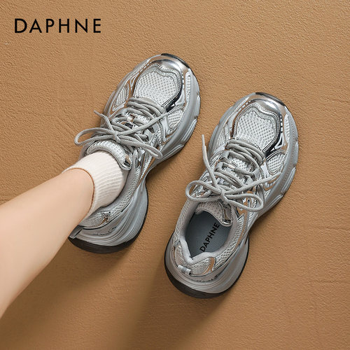 达芙妮银色老爹鞋2024新款