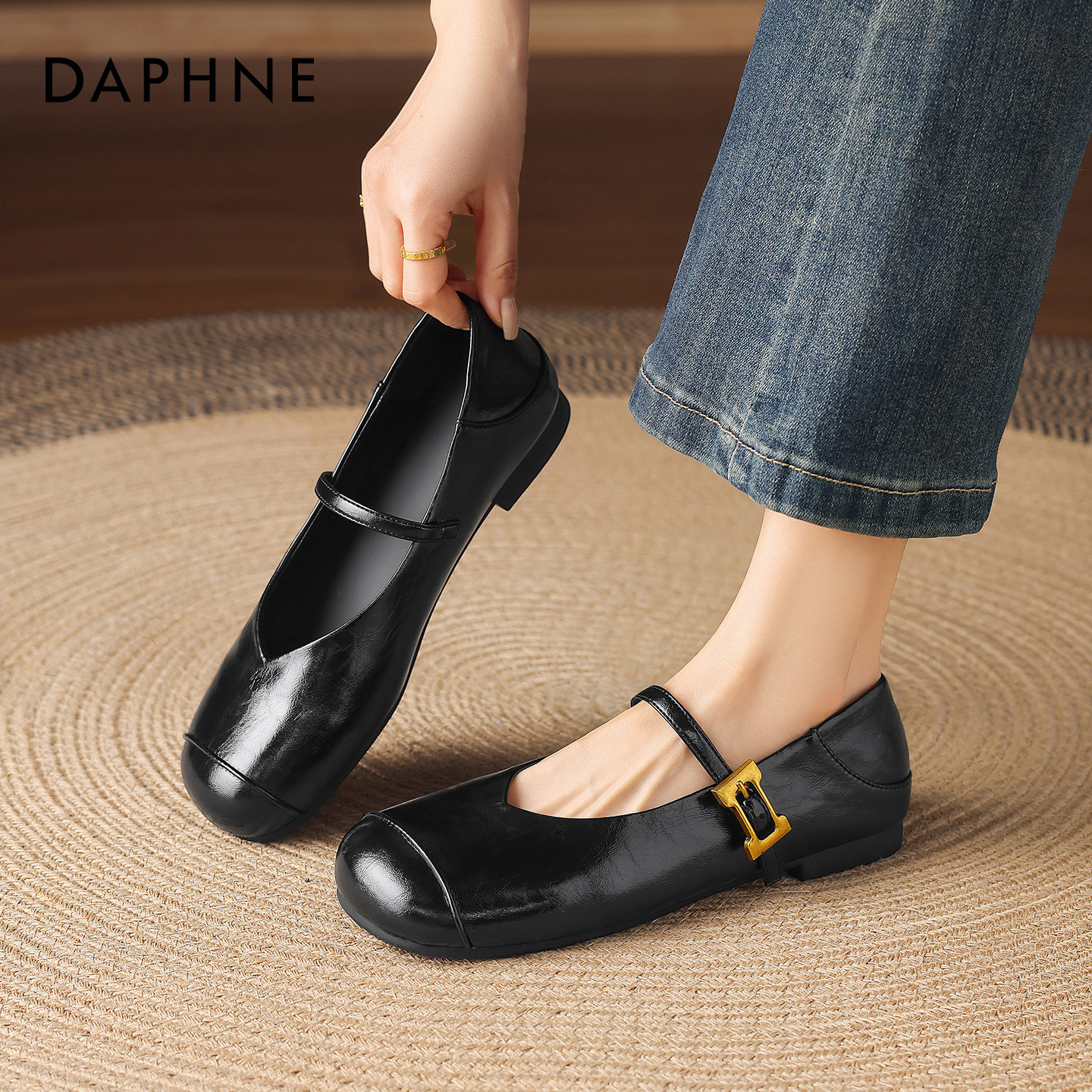 达芙妮黑色玛丽珍小皮鞋女2025新款冬季法式一字扣带平底通勤单鞋,女鞋,玛丽珍鞋,淘宝优惠券,粉丝福利购,淘宝优惠卷