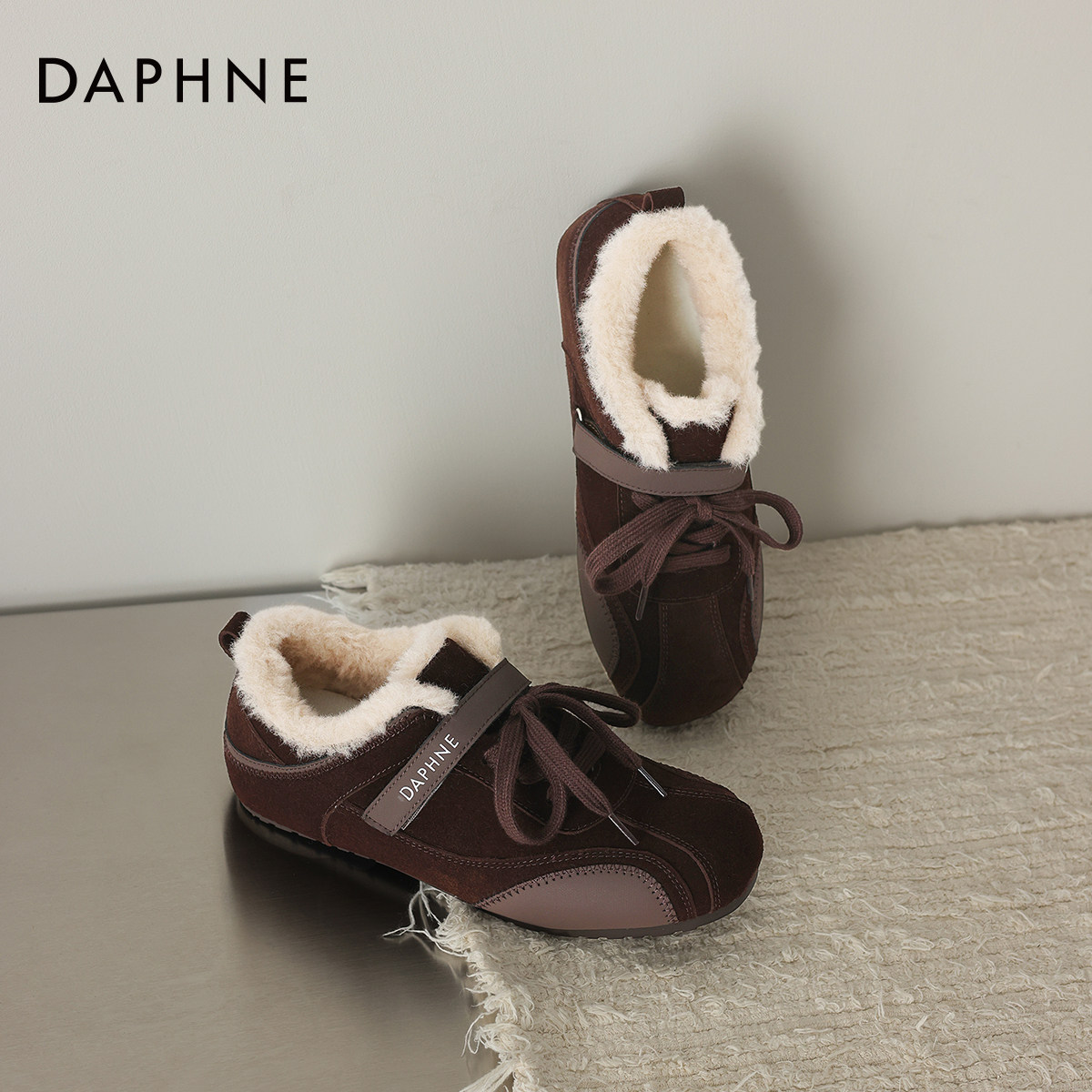 达芙妮加绒毛毛德训女鞋子2025新款女款冬季保暖棉鞋运动板鞋冬鞋,女鞋,德训鞋,淘宝优惠券,粉丝福利购,淘宝优惠卷