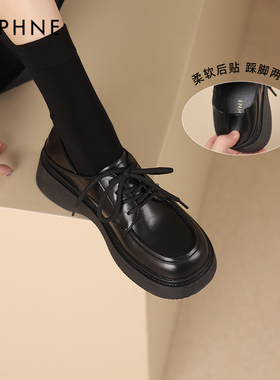 达芙妮英伦风小皮鞋女2026新款春厚底乐福鞋女学院风黑色鞋子女款
