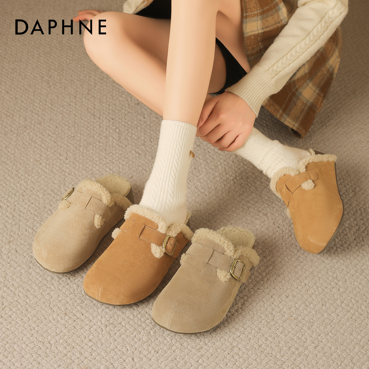 达芙妮厚底勃肯鞋毛毛半拖鞋子