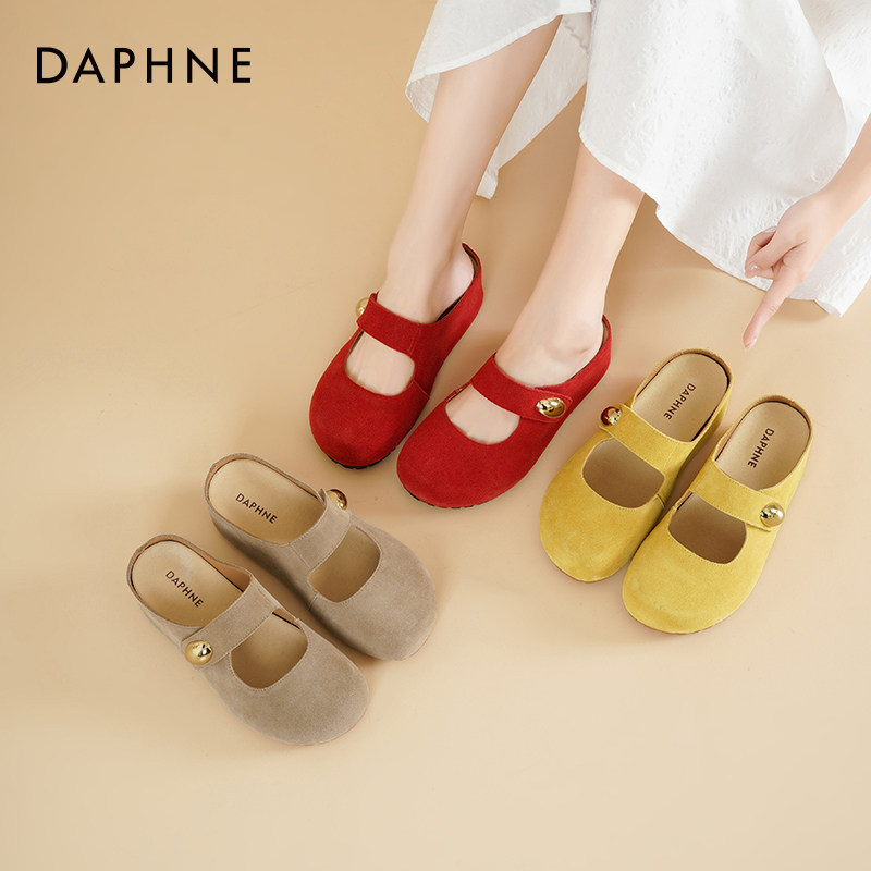 达芙妮厚底勃肯鞋女2026新款春季爆款真皮拖鞋红色玛丽珍单鞋子女