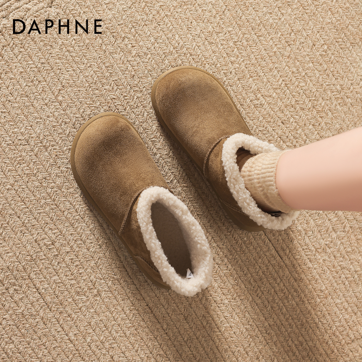 达芙妮加绒雪地靴厚底保暖毛毛鞋