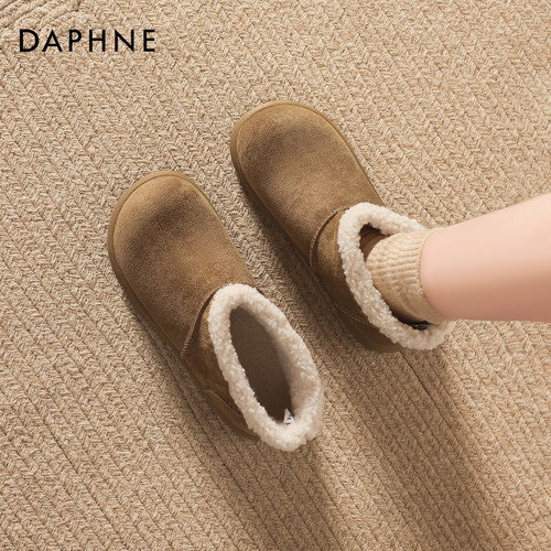 达芙妮加绒雪地靴厚底保暖毛毛鞋