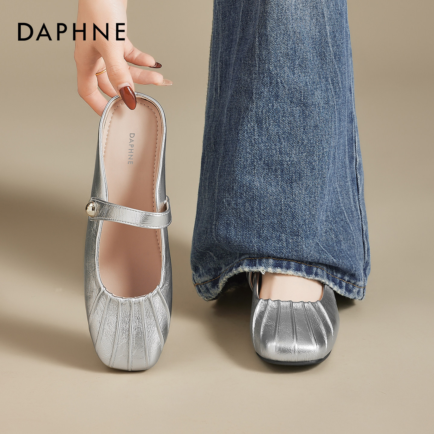 达芙妮包头拖鞋外穿女夏2026新款春季巨好看银色单鞋绝美穆勒凉鞋