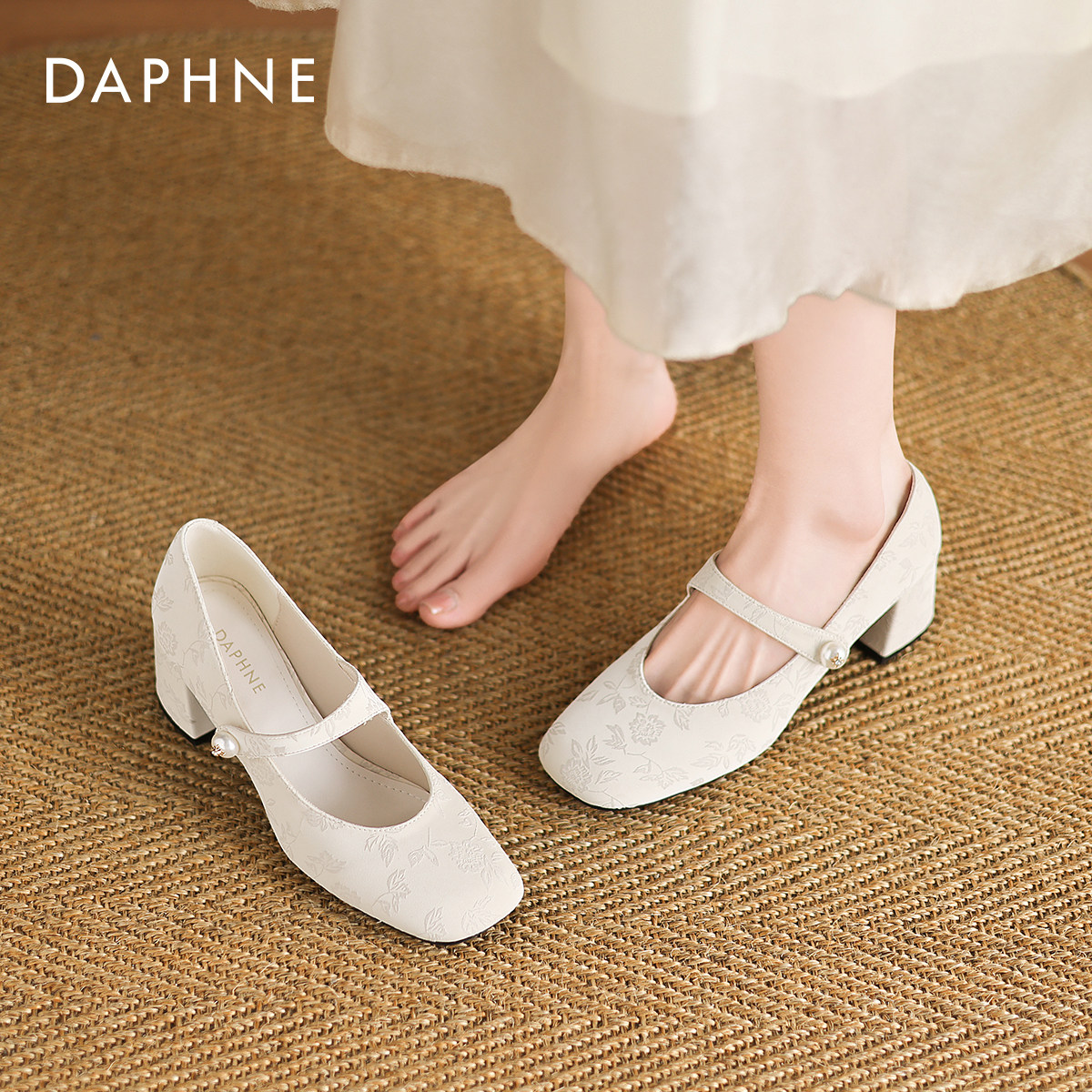 达芙妮新中式高跟鞋女不累脚粗跟单鞋2026新款夏季旗袍玛丽珍女鞋,女鞋,浅口单鞋,淘宝优惠券,粉丝福利购,淘宝优惠卷