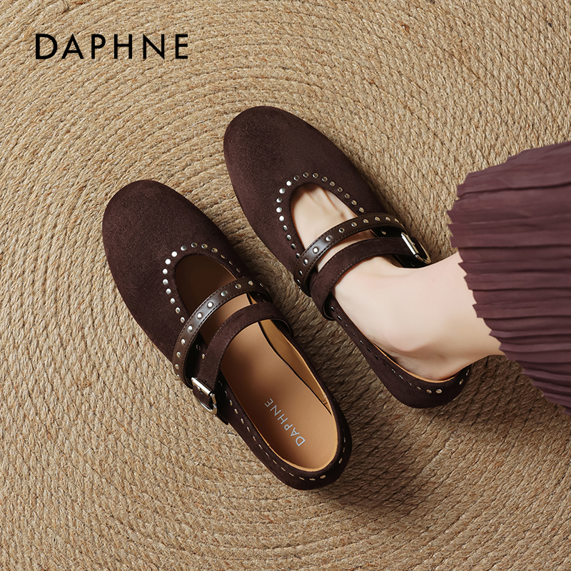 【达芙妮】平底玛丽珍浅口单鞋