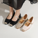 女款 休闲运动鞋 2025新款 清仓凉鞋 达芙妮单鞋 薄款 夏季 厚底小白鞋 女