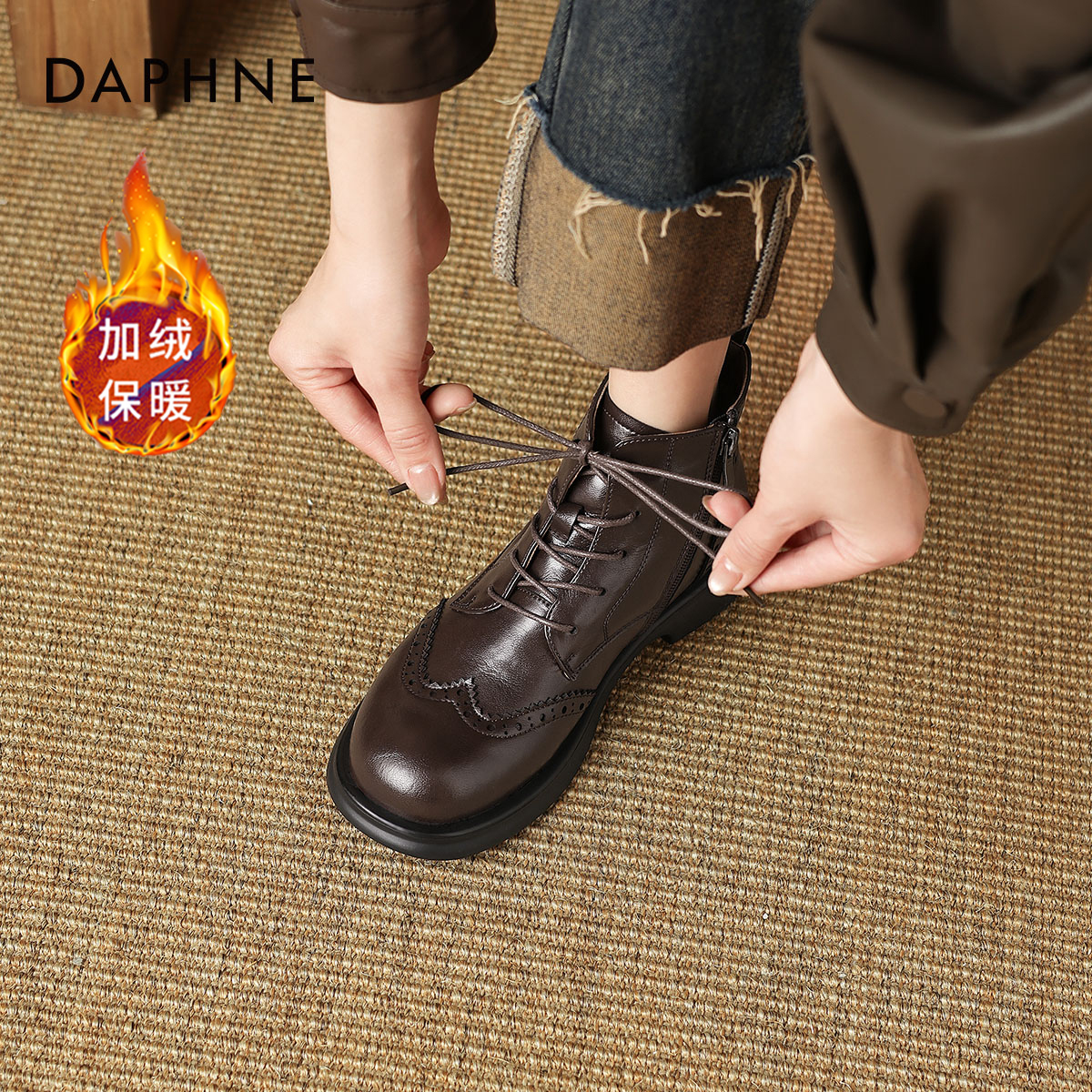 达芙妮复古马丁靴女布洛克短靴子