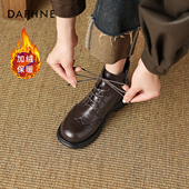 达芙妮英伦短靴子女秋冬季 靴女鞋 2026新款 棕色系带马丁靴加绒皮鞋