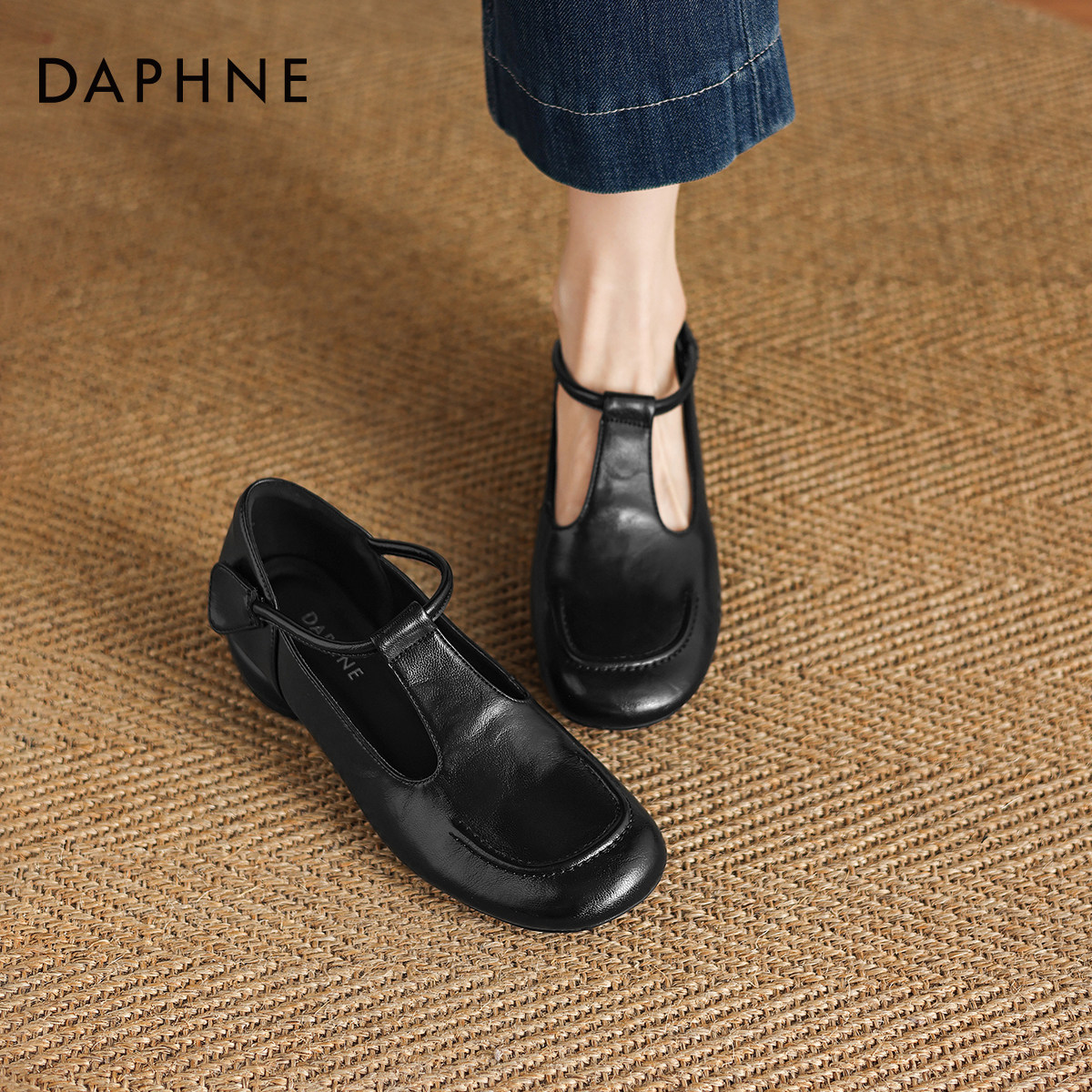 达芙妮法式玛丽珍小皮鞋女2026新款春季黑色平底单鞋软底豆豆女鞋,女鞋,玛丽珍鞋,淘宝优惠券,粉丝福利购,淘宝优惠卷