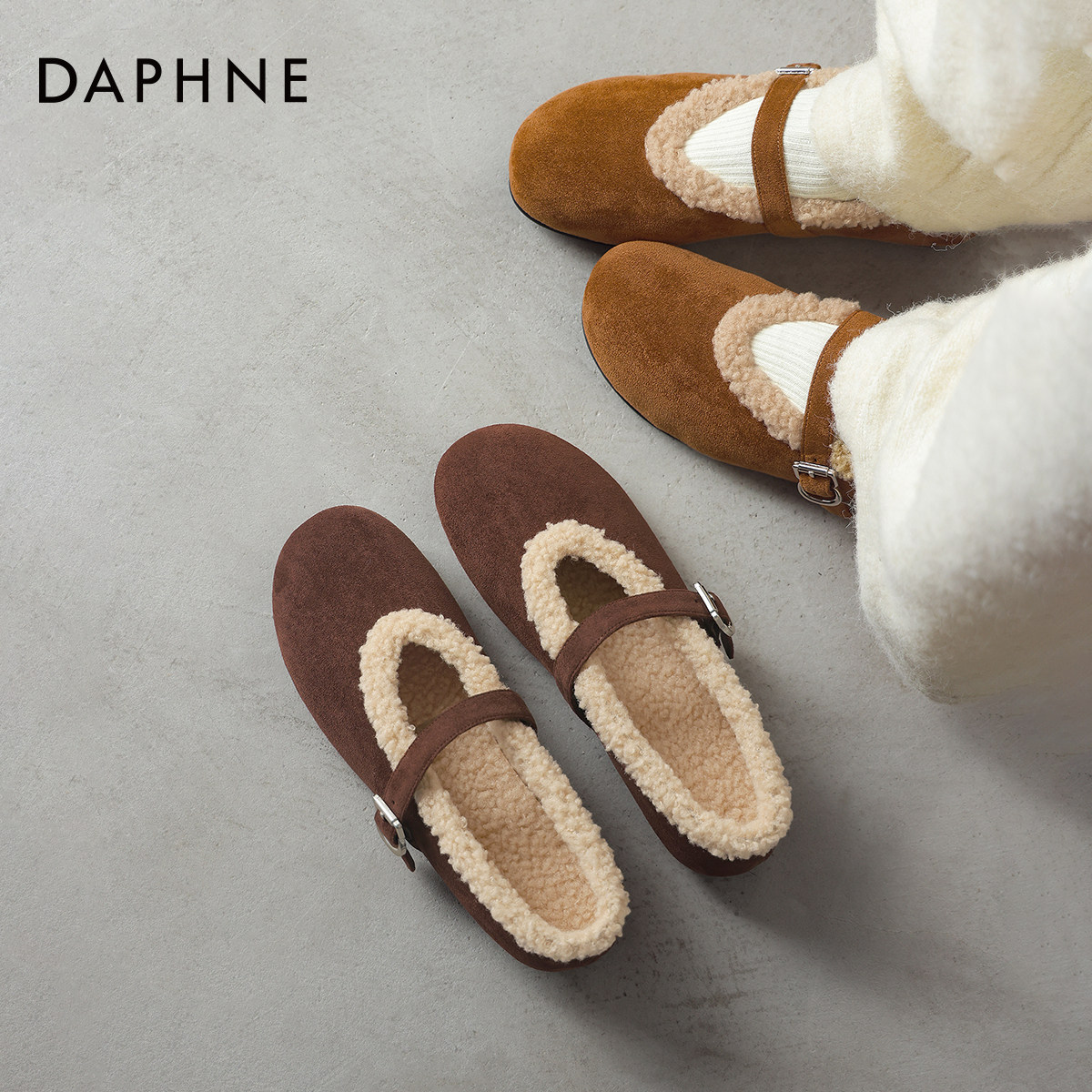 达芙妮加绒棉鞋女2025新款秋冬毛毛保暖浅口单鞋平底懒人鞋雪地靴,女鞋,浅口单鞋,淘宝优惠券,粉丝福利购,淘宝优惠卷