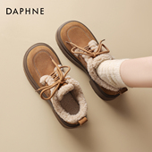 女冬季 女鞋 2026新款 达芙妮加绒乐福鞋 保暖毛毛棉鞋 外穿厚底雪地靴