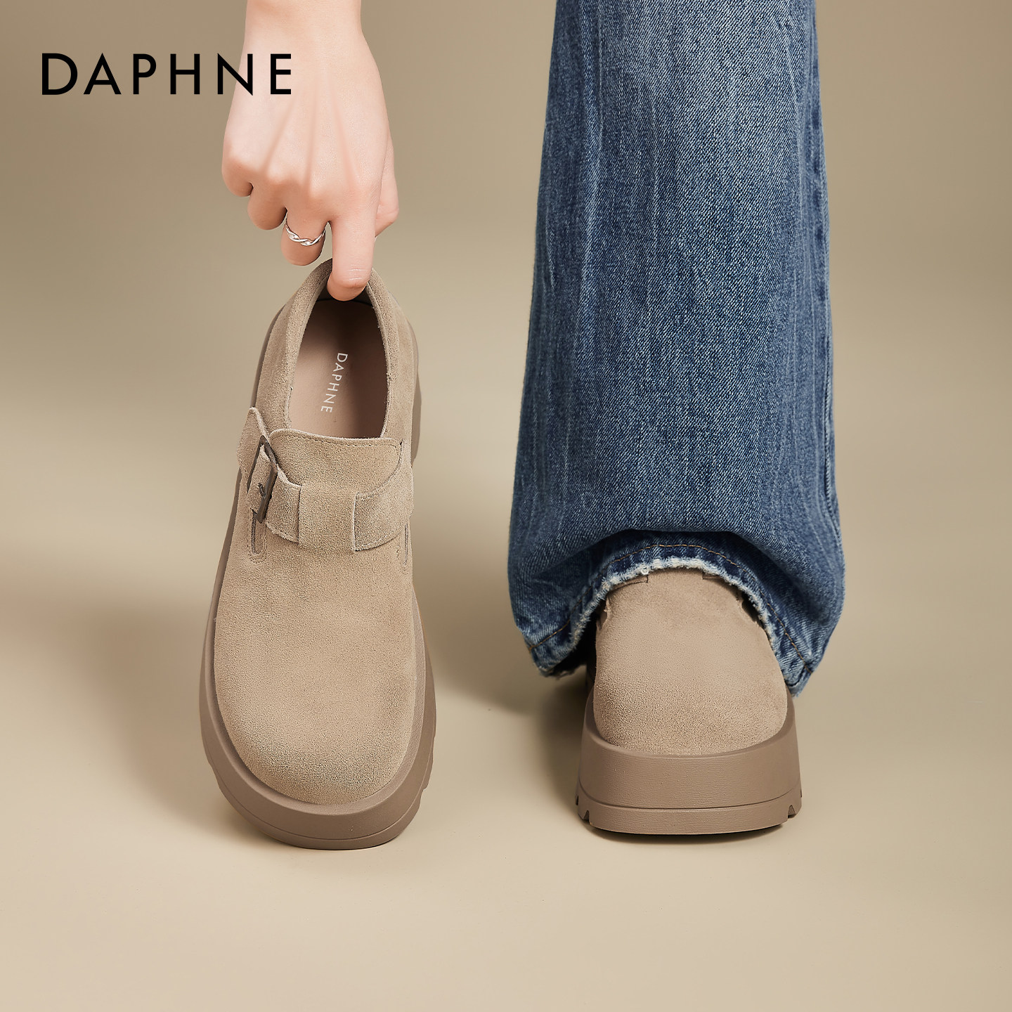 达芙妮厚底勃肯鞋女2026春季新款小个子增高一脚蹬全包加绒单鞋子