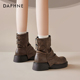厚底加绒棉鞋 达芙妮美拉德短靴女2025新款 冬季 棕色靴子堆堆马丁靴