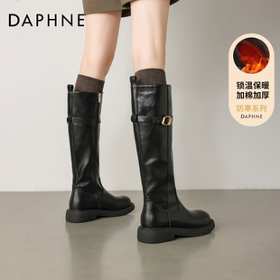 达芙妮黑色靴子长筒靴女2026新款秋冬厚底加绒骑士靴不过膝高筒靴