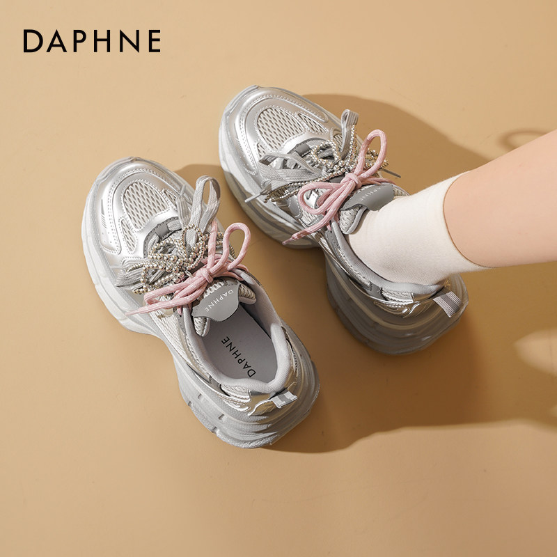 达芙妮银色老爹鞋女款2026新款春季厚底增高休闲鞋芭蕾风运动鞋女,女鞋,老爹鞋,淘宝优惠券,粉丝福利购,淘宝优惠卷