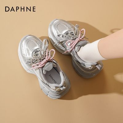 达芙妮新款银色老爹鞋小个子增高