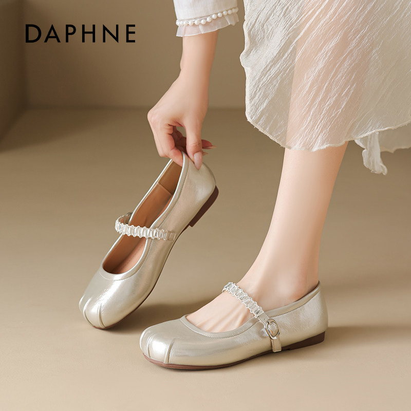 达芙妮香槟色单鞋女平底2026新款春夏凉鞋不累脚法式芭蕾玛丽珍鞋,女鞋,浅口单鞋,淘宝优惠券,粉丝福利购,淘宝优惠卷